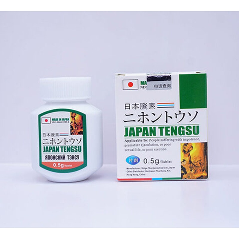 Japan Tengsu | Integratore Potenza Maschile Italia 1 Japan Tengsu | Integratore Potenza Maschile Italia